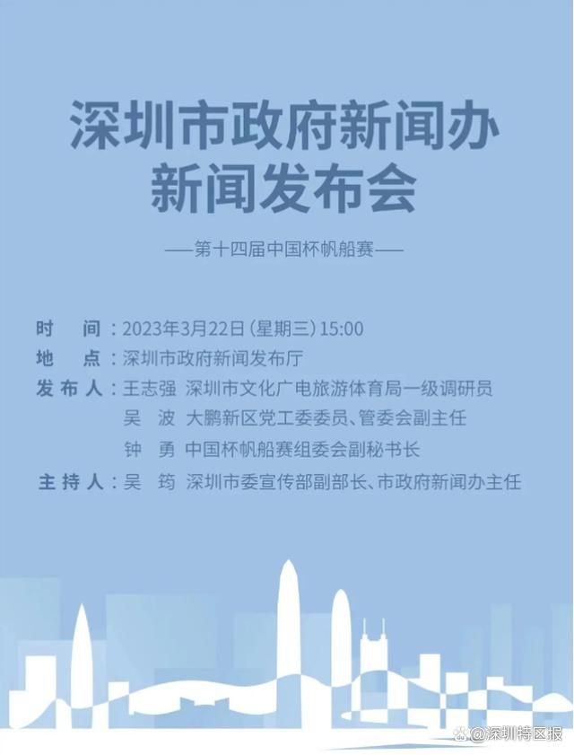 罗马主帅穆里尼奥的合同将在明年6月到期，但俱乐部至今还没有开启和他的续约谈判。